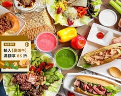 To Be Smoothie 綠果昔 高雄美術館店