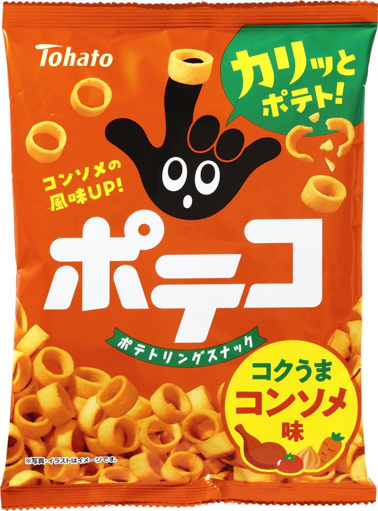 ⚠️ポテコです！ 東ハト ポテコ コンソメ味 Delivery Near Me | Order Online | Uber Eats
