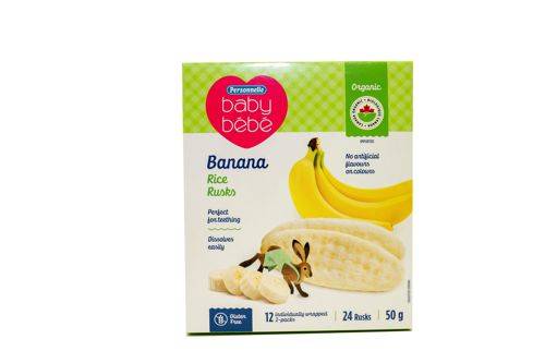 Personnelle biscotte riz (50 g) - organic rice biscuit banana (50 g)