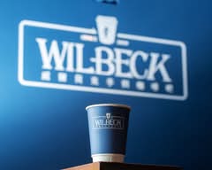 威爾貝克 信陽店