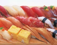 すし亭 アルパーク前店 Sushitei Al Park MaeTEN