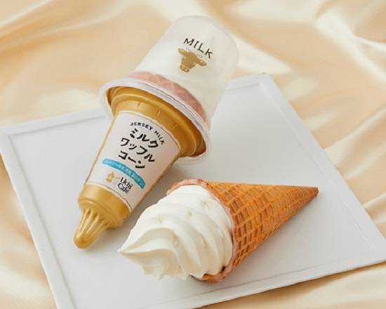 ◎UCミルクワッフルコーン 180ml【冷凍】