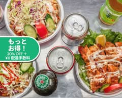 グネスケバブ GUNESU KEBABU