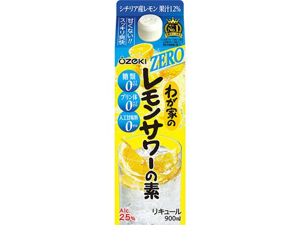 大関 わが家のレモンサワーの素 ＺＥＲＯ (900ml x 1)