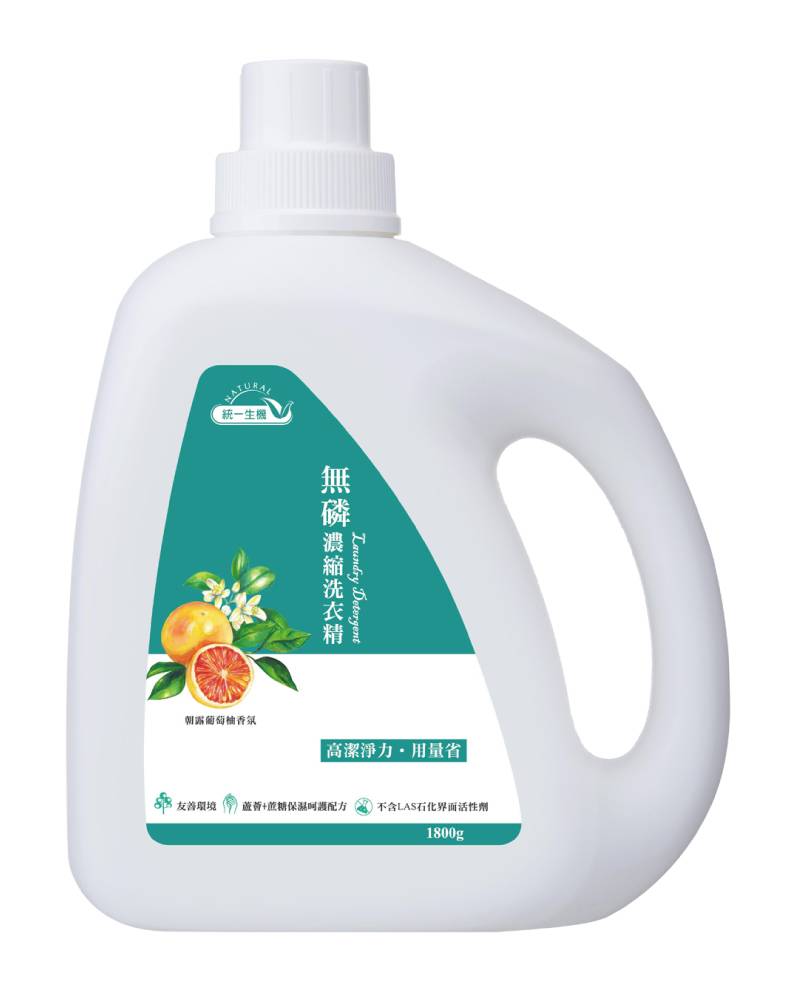 統一生機-無磷濃縮洗衣精(朝露葡萄柚)(1800g/瓶)
