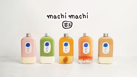 MachiMachi (33 W 32nd St)