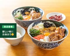【旨辛まぜそば】豚角煮×明太子の贅沢まぜそば　めんたく　Byらーめん久遠