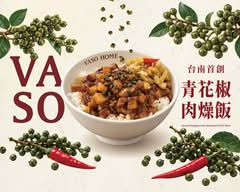 VASO HOME肉燥飯  安平店