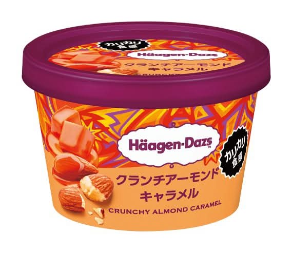 哈根達斯日本杏仁脆脆焦糖冰淇淋