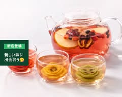 【薬膳茶、中国茶のお店】 茶々音 蒲田 薬膳茶専門店