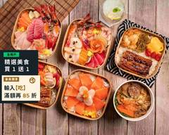 鮮丼 生食丼飯製研所