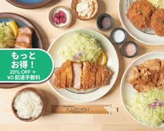 豚肉料理専門店とんかつのり butanikuryourisenmonten tonkatsunori