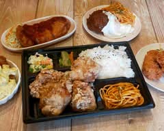 立ち呑み酒場さとちゃん tatinomisakabasatochan