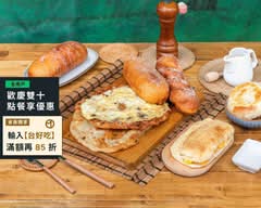 有三十年老店燒餅油條 銀絲捲 小米甜甜圈 麻花捲 葱抓餅