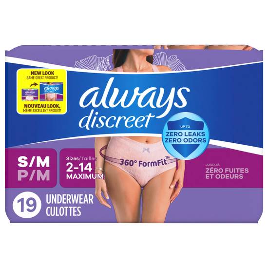Always Discreet Maximum Absorbency Underwear S/M (19 ct)