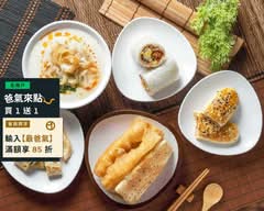 永和豆漿 文林店