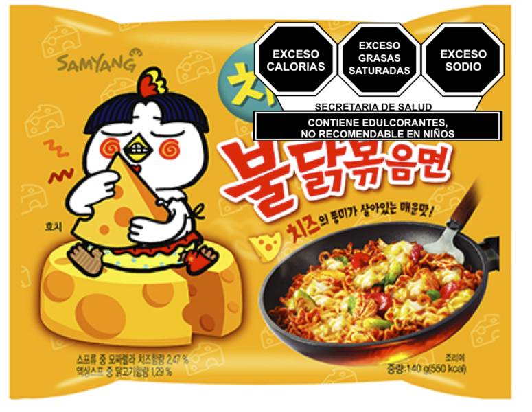 Samyang ramen instantáneo de pollo sabor queso picante