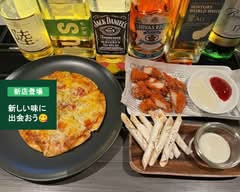 Post pending Shot Bar flag (Shot Bar flag)