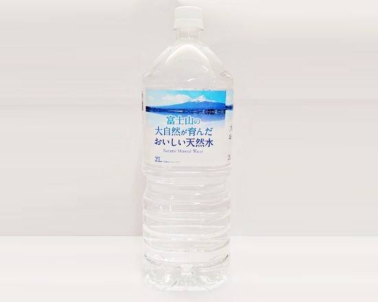 K680富士山の大自然が育んだおいしい天然水（２L)
