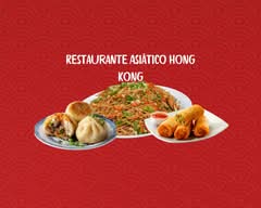 Restaurante Asiático Hong Kong (Santander)