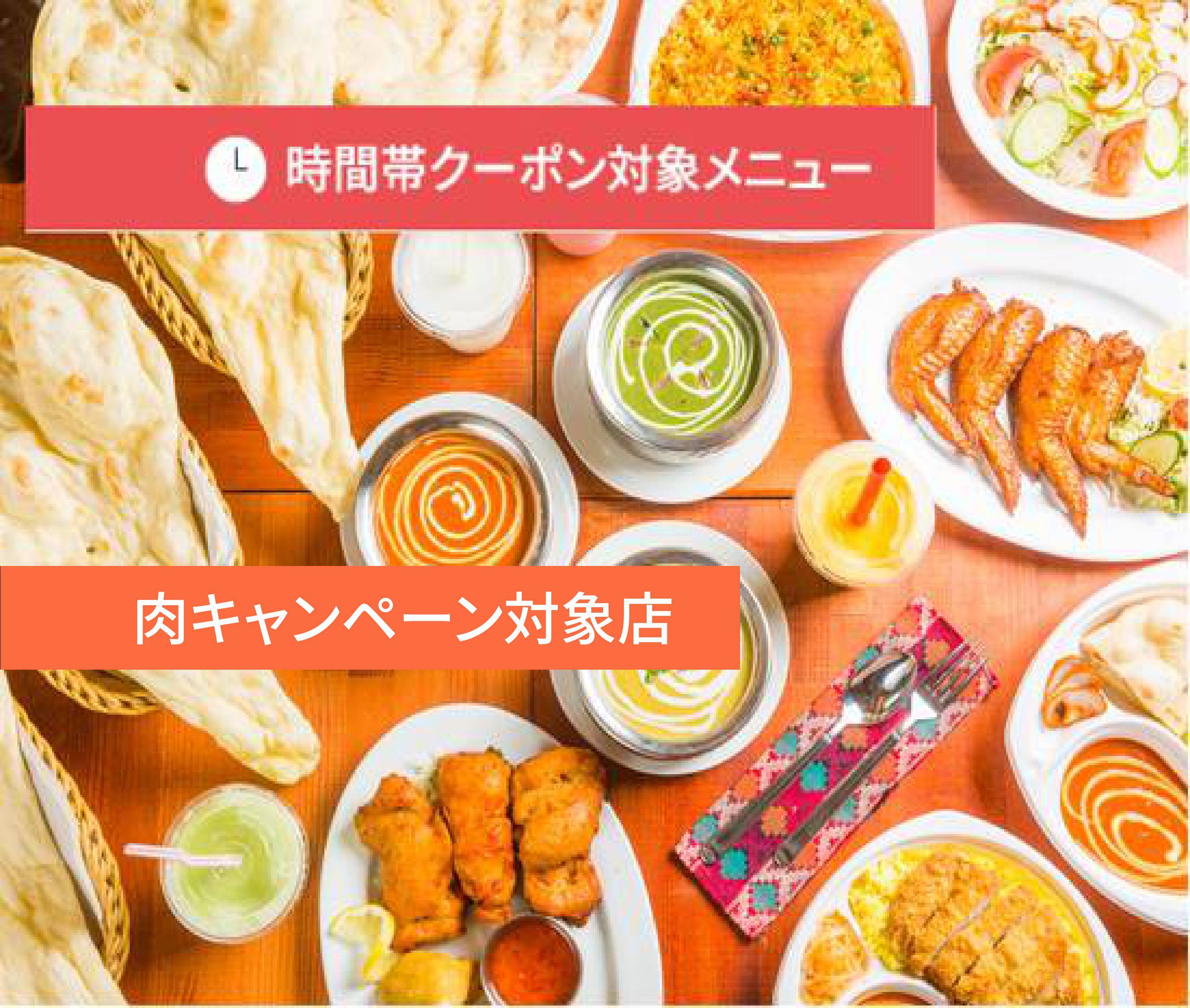 タンドール窯 / タンドリーオーブン ナン釜 インド料理 ネパール カレー - 大阪府の家電