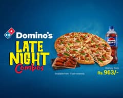 Domino's Pizza - Peradeniya