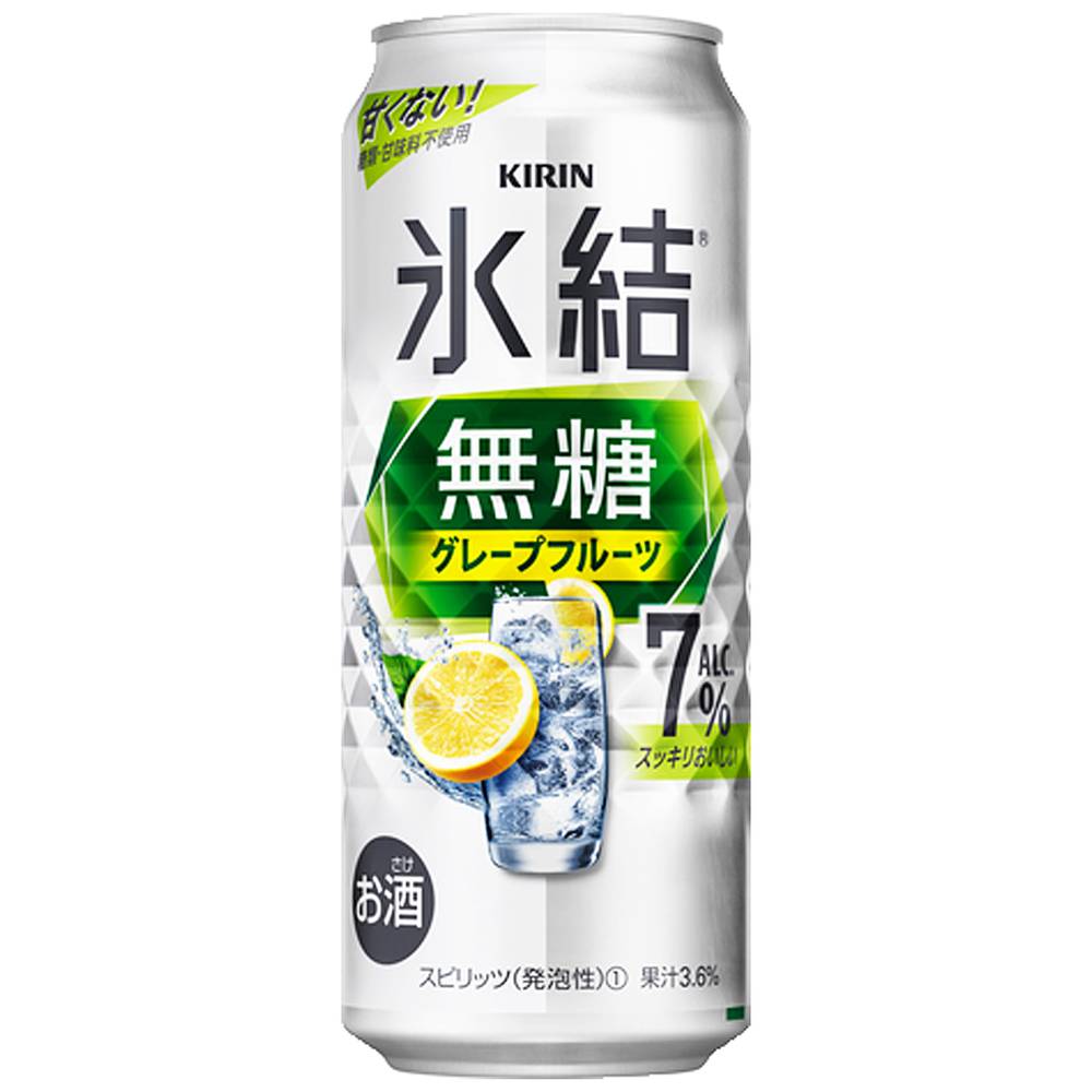 キリン　氷結　無糖　グレープフルーツ/500ml