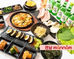 韓国料理 マンナム mannam