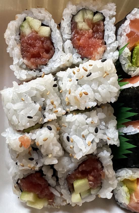 Spicy Tuna Roll
