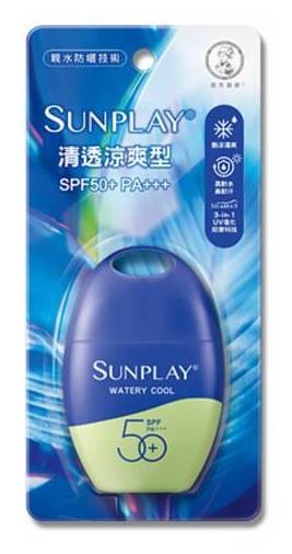 Sunplay防曬乳液(清透涼爽)35g#4719865606949