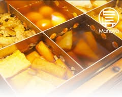 おでんやいっちゃん眞野屋　odenyaicchan	