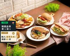 晨飽早午餐