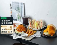 Kin凱恩廚房晨食 宵夜專販所