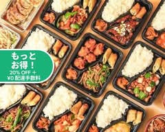 中華 スタミナ弁当屋さん Chinese Stamina Bento
