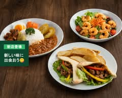 PANAF' African Restaurant & Club