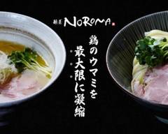 麺��屋NOROMA