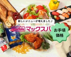 マックスバリュ 大府店