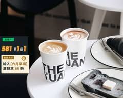 THE YUAN東興店