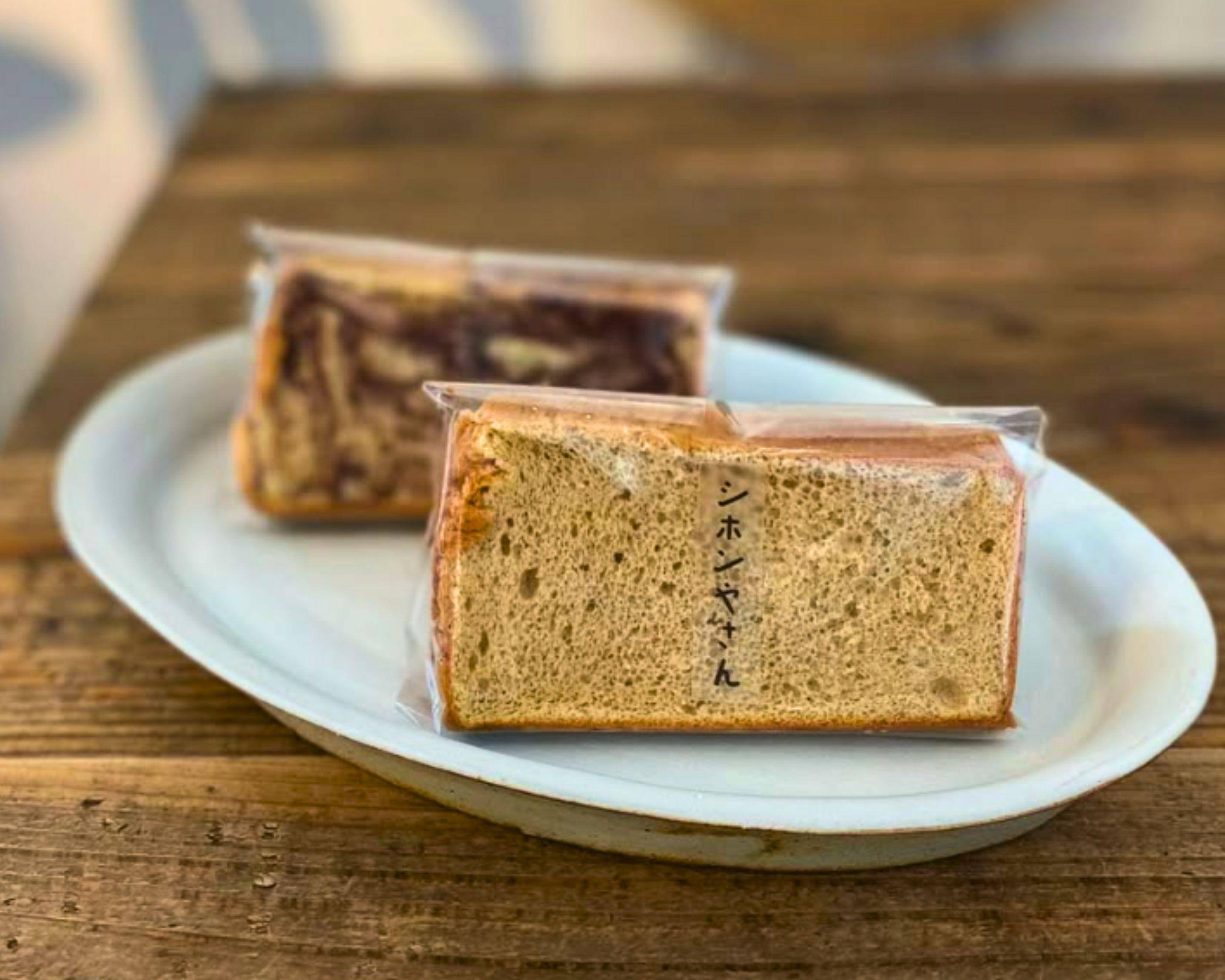 カットシフォンケーキ】シホンやさん【名護 宮里】の出前・宅配