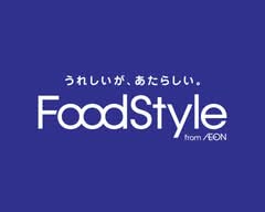フードスタイル大島店