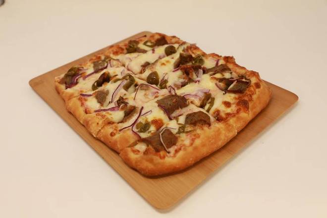 Spicy Lamb Bread Twist