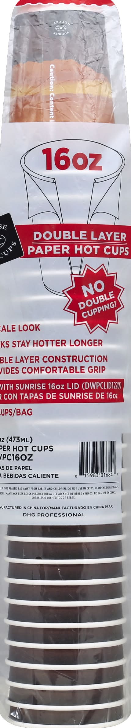 Sunrise Double Layer Paper Hot Cups (16 oz, 25 ct)