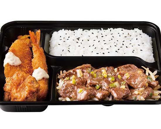 Ｄｘ牛ハラミ焼肉弁当 ネギ塩レモン Deluxe grilled beef (skirt steak) lunch box, salty lemon and scallion  (with tartar sauce)