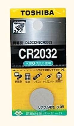 ◎東芝 リチウムコイン電池 CR2032