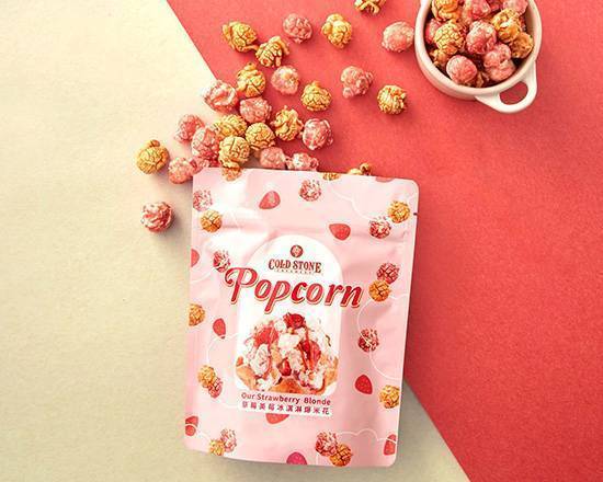 草莓美莓冰淇淋爆米花 Our Strawberry Blonde Popcorn