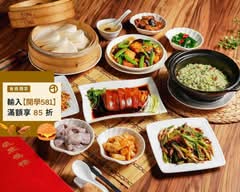 曉鹿鳴樓上海料理