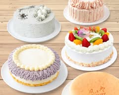 Savoy Cake (Hurstville)
