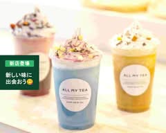 ALL MY TEA 南古谷店