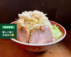 ラーメン 嶽