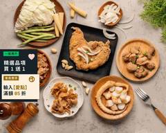 蘋果雞鹹酥雞 鳳山大東店